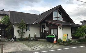 ヨーコのお宿 わくわく